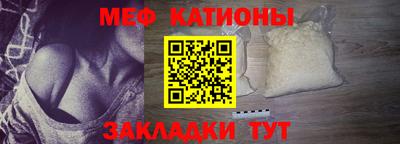 гашиш Кулебаки