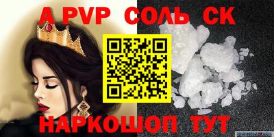 индика Кумертау