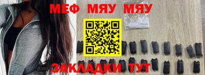 гашиш Кулебаки