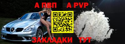 кокаин колумбия Кунгур