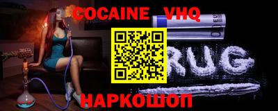 гашиш Кулебаки