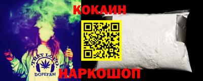 индика Кумертау
