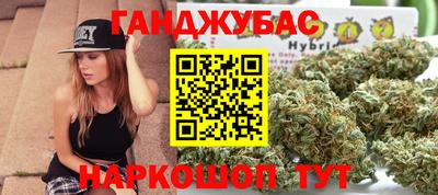 индика Кумертау