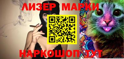 гашиш Кулебаки