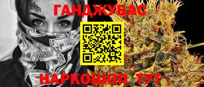 индика Кумертау