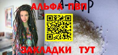 индика Кумертау