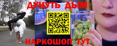 кокаин колумбия Кунгур