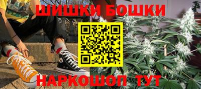 кокаин колумбия Кунгур