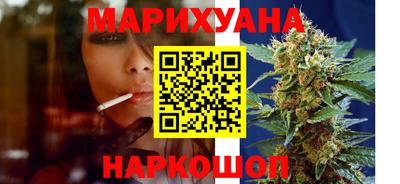 гашиш Кулебаки