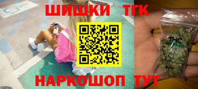 кокаин колумбия Кунгур
