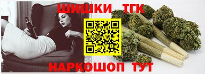 индика Кумертау