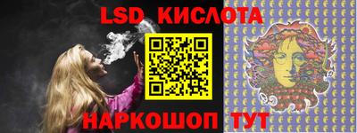 гашиш Кулебаки