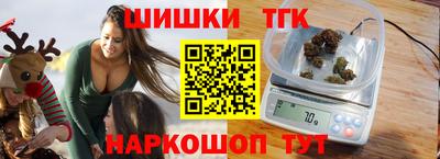 гашиш Кулебаки
