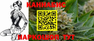 кокаин колумбия Кунгур
