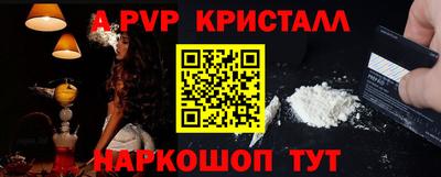гашиш Кулебаки