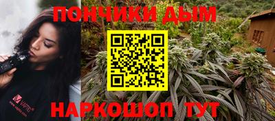 индика Кумертау