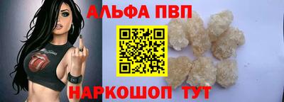 кокаин колумбия Кунгур