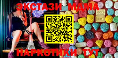 индика Кумертау