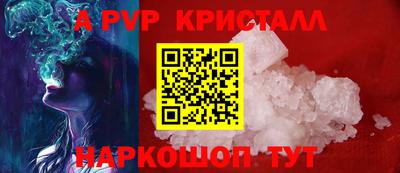 кокаин колумбия Кунгур