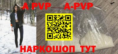 индика Кумертау