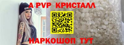 кокаин колумбия Кунгур