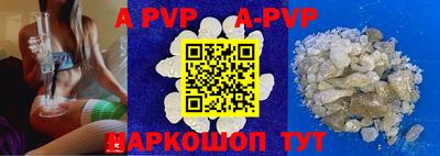 гашиш Кулебаки
