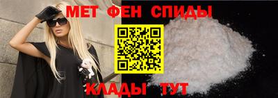гашиш Кулебаки
