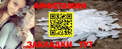 индика Кумертау