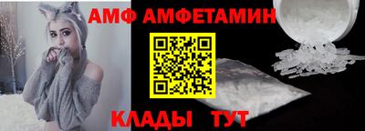 индика Кумертау