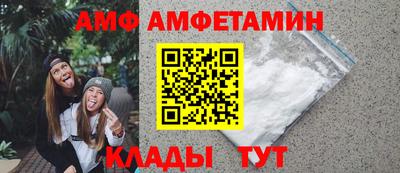 кокаин колумбия Кунгур