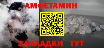 гашиш Кулебаки