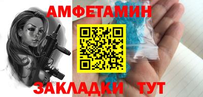 индика Кумертау
