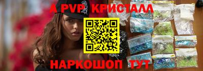 гашиш Кулебаки