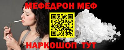 гашиш Кулебаки