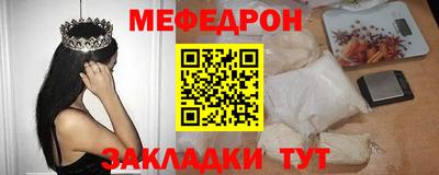 гашиш Кулебаки