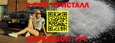 кокаин колумбия Кунгур